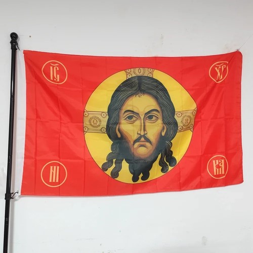 Bandiera gesù cristo 90x150 - bandiera,