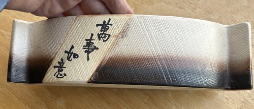 Japanese art pottery - japanese,